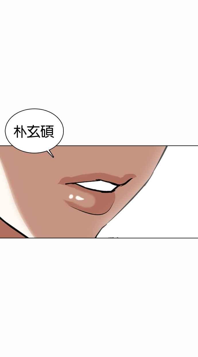 第239页