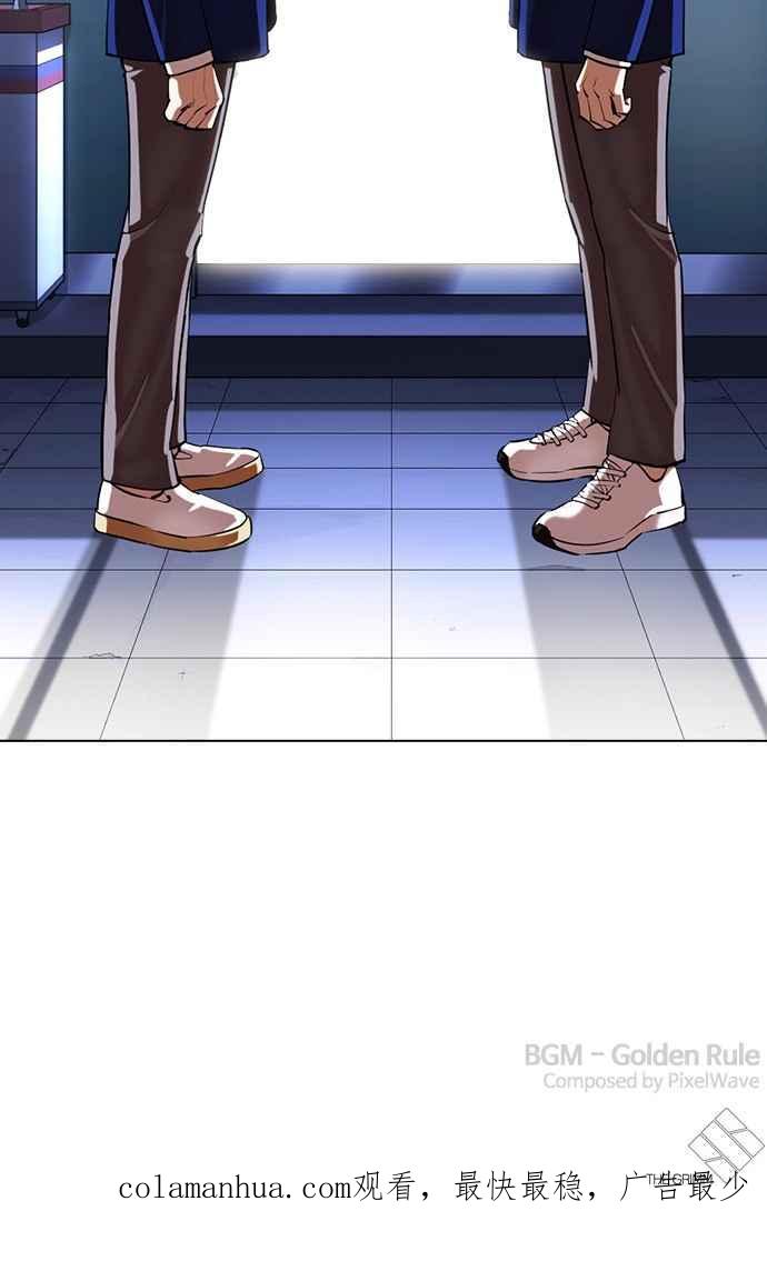 第243页