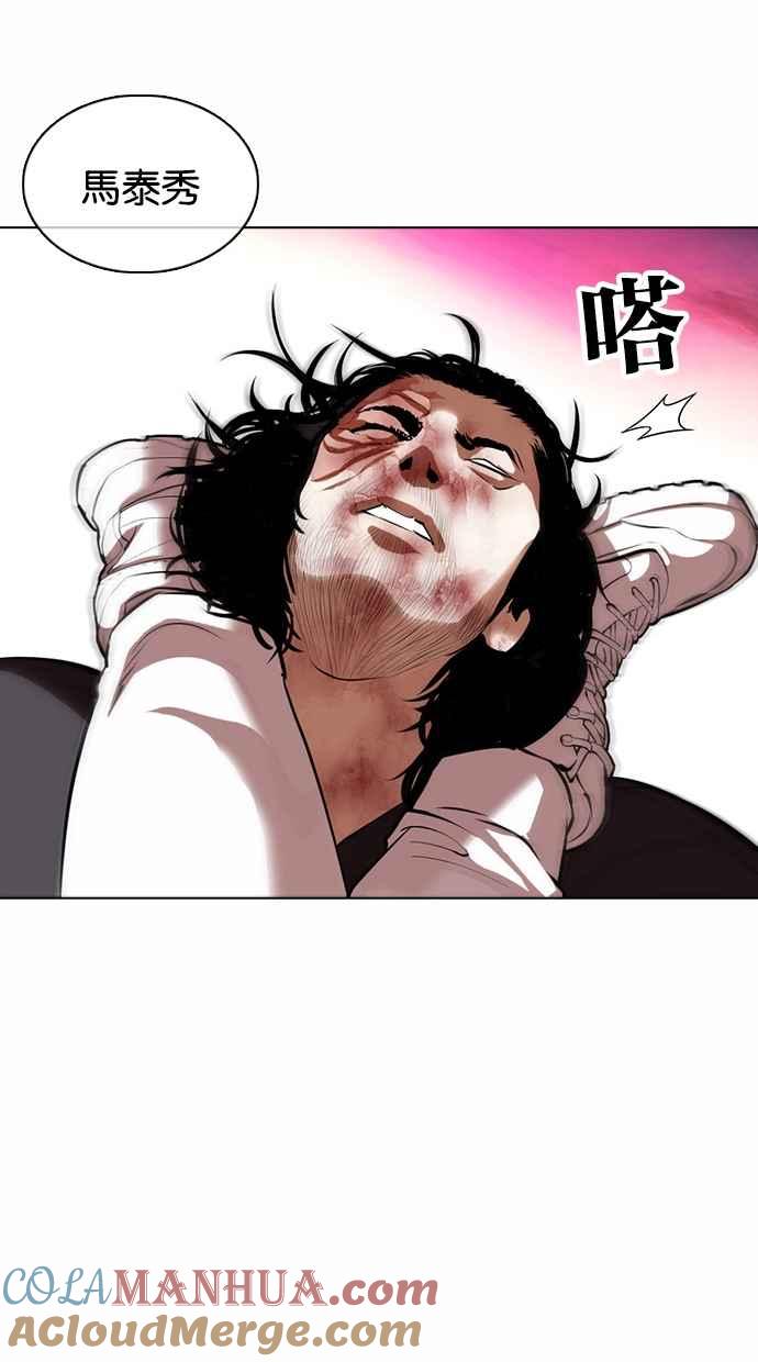 第145页