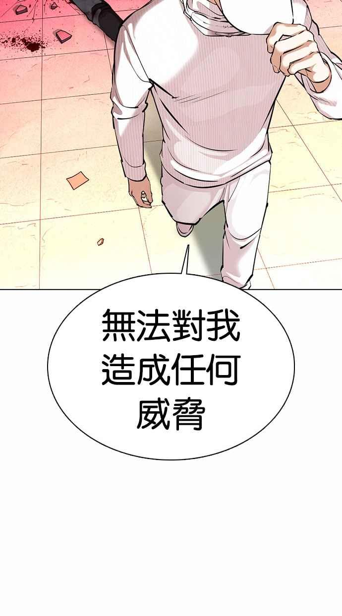 第187页