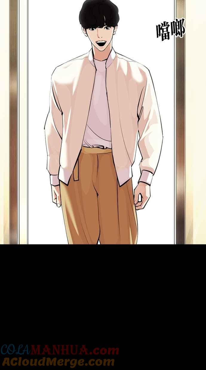 第89页