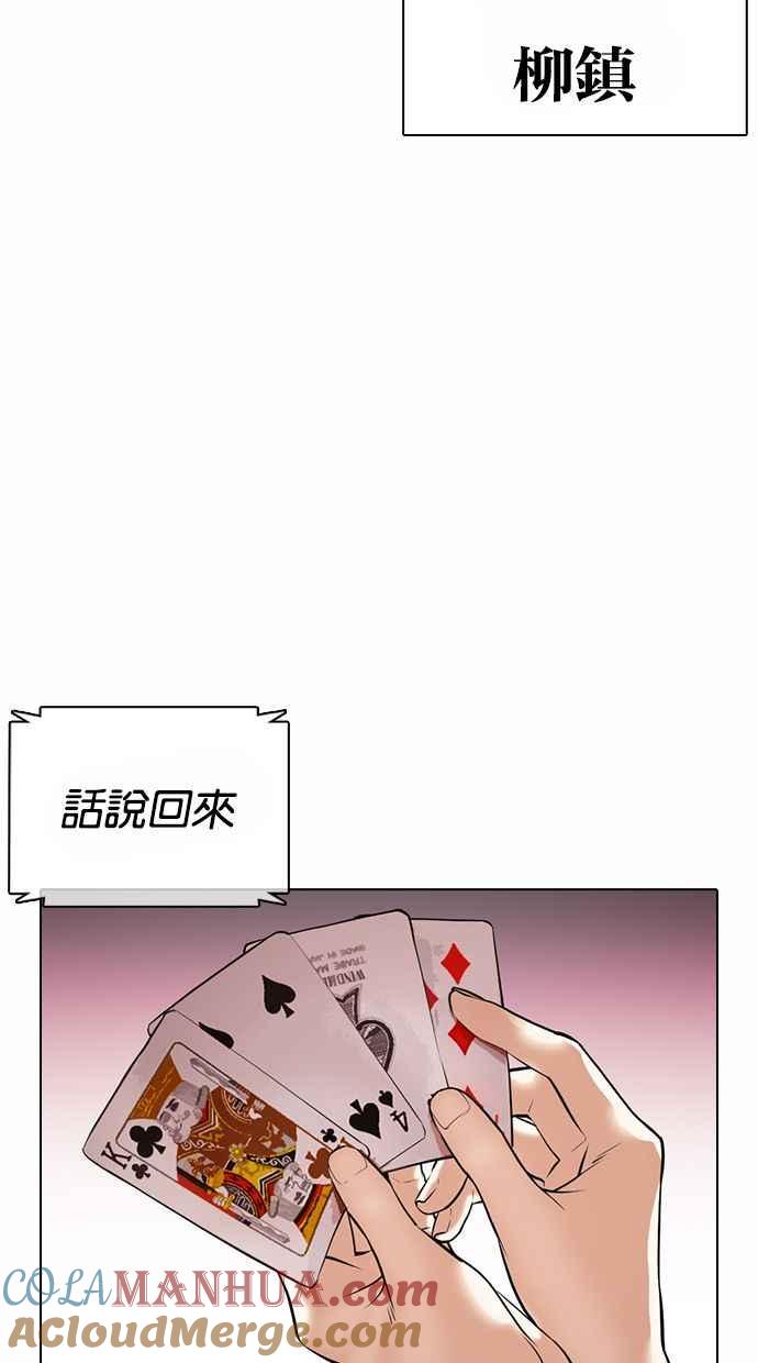 第128页