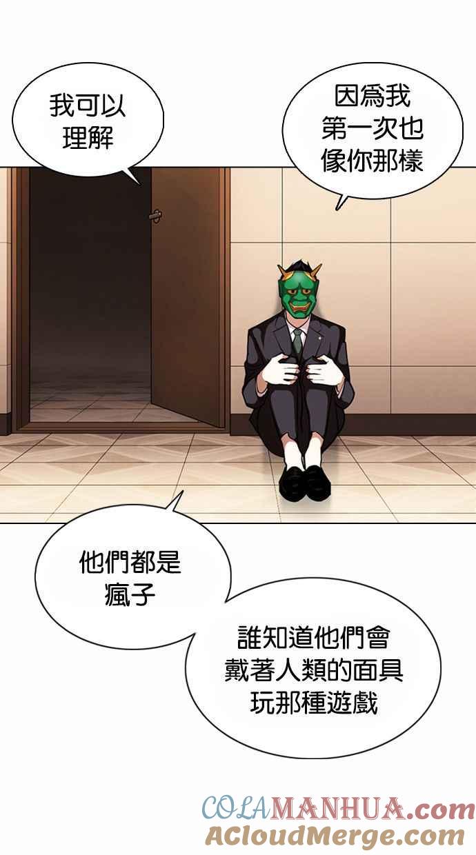 第129页