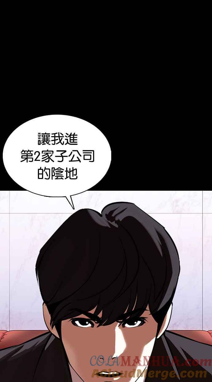 第141页