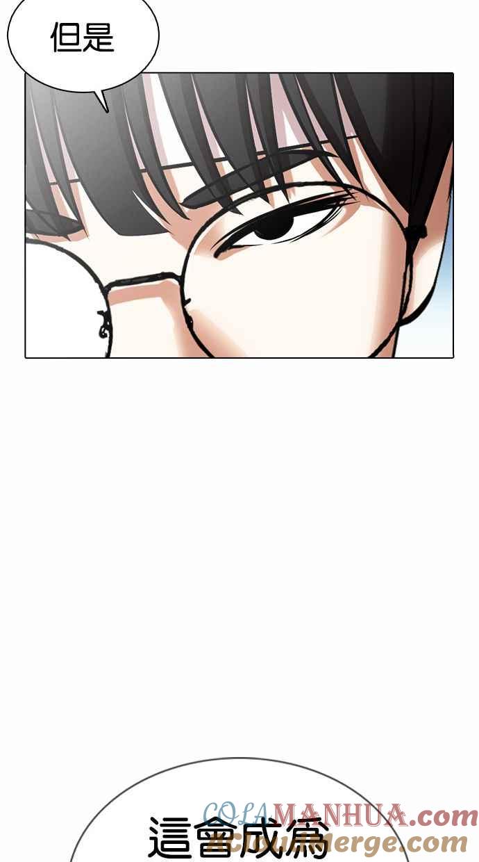 第145页