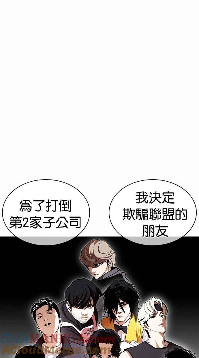 第149页
