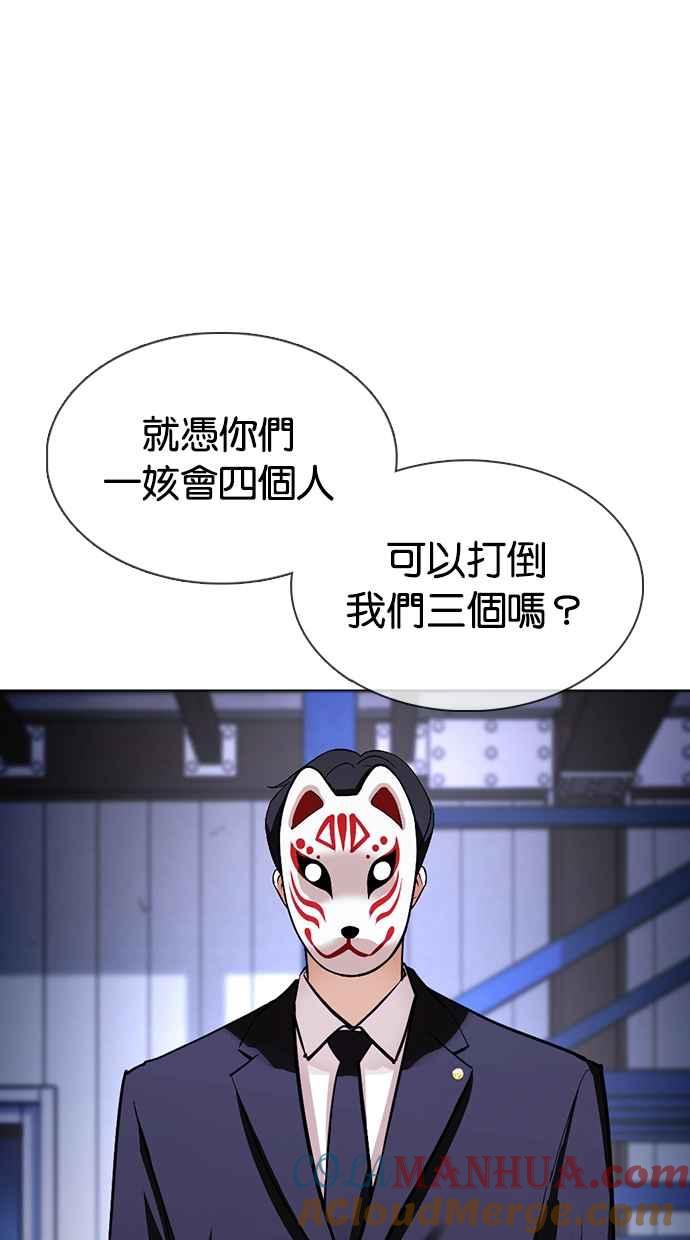 第125页