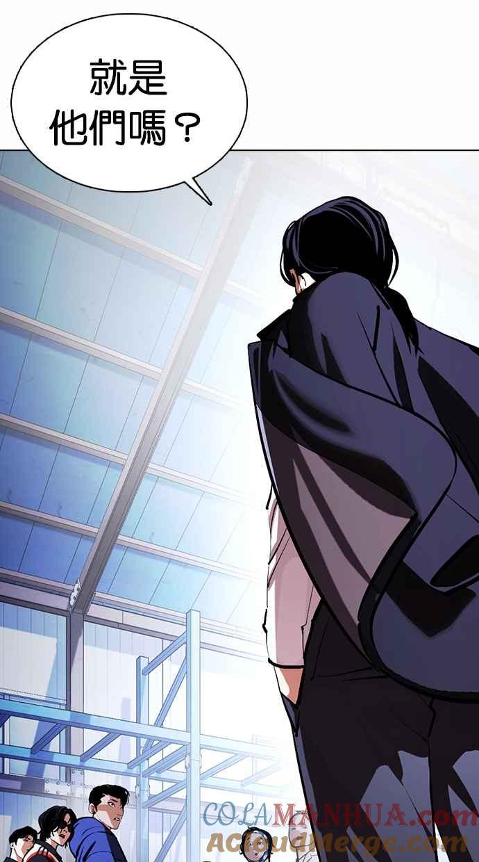 第133页