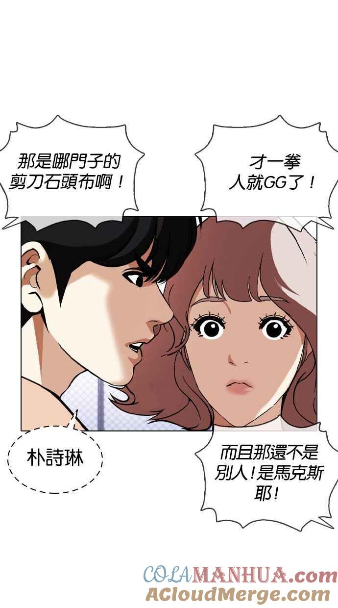 第145页