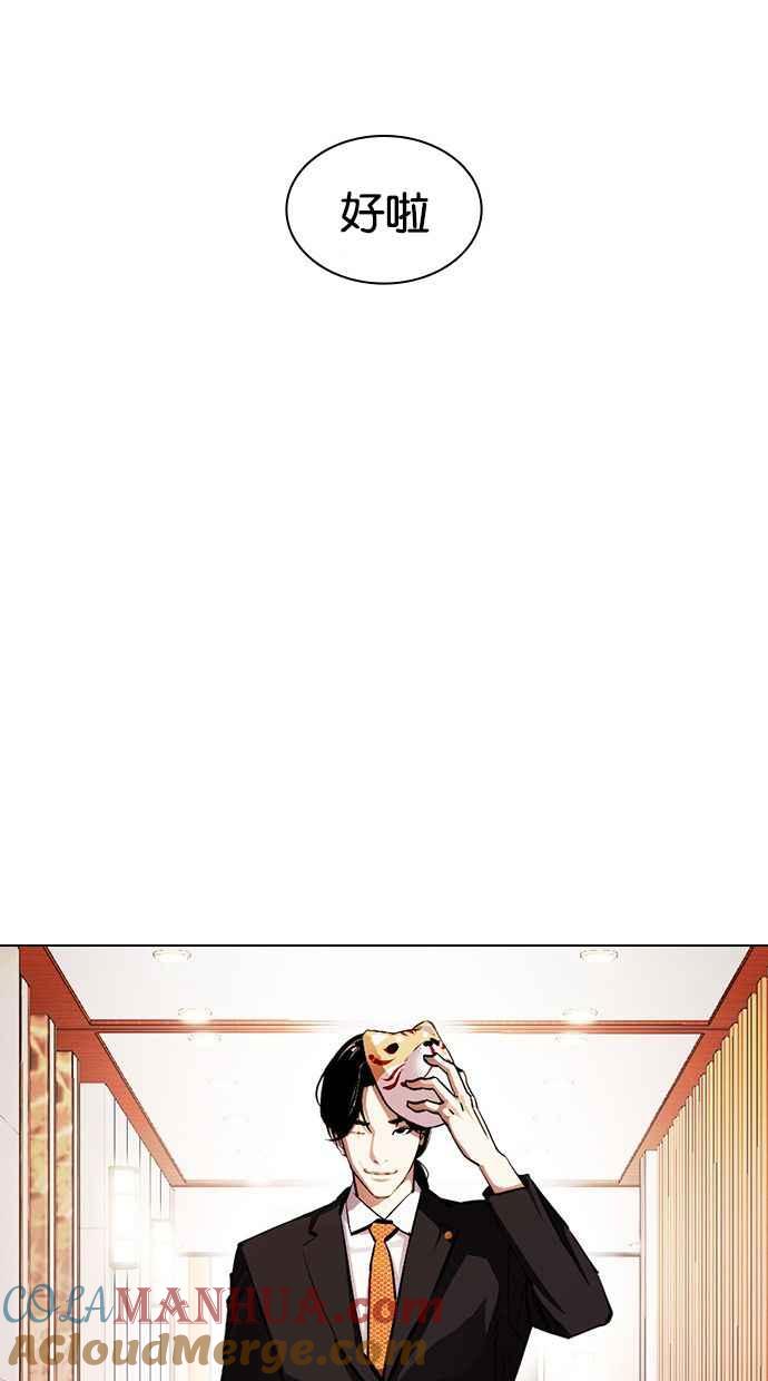 第137页