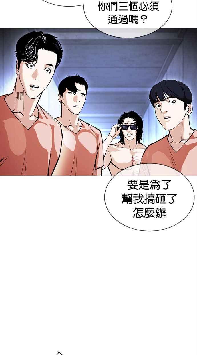 第115页