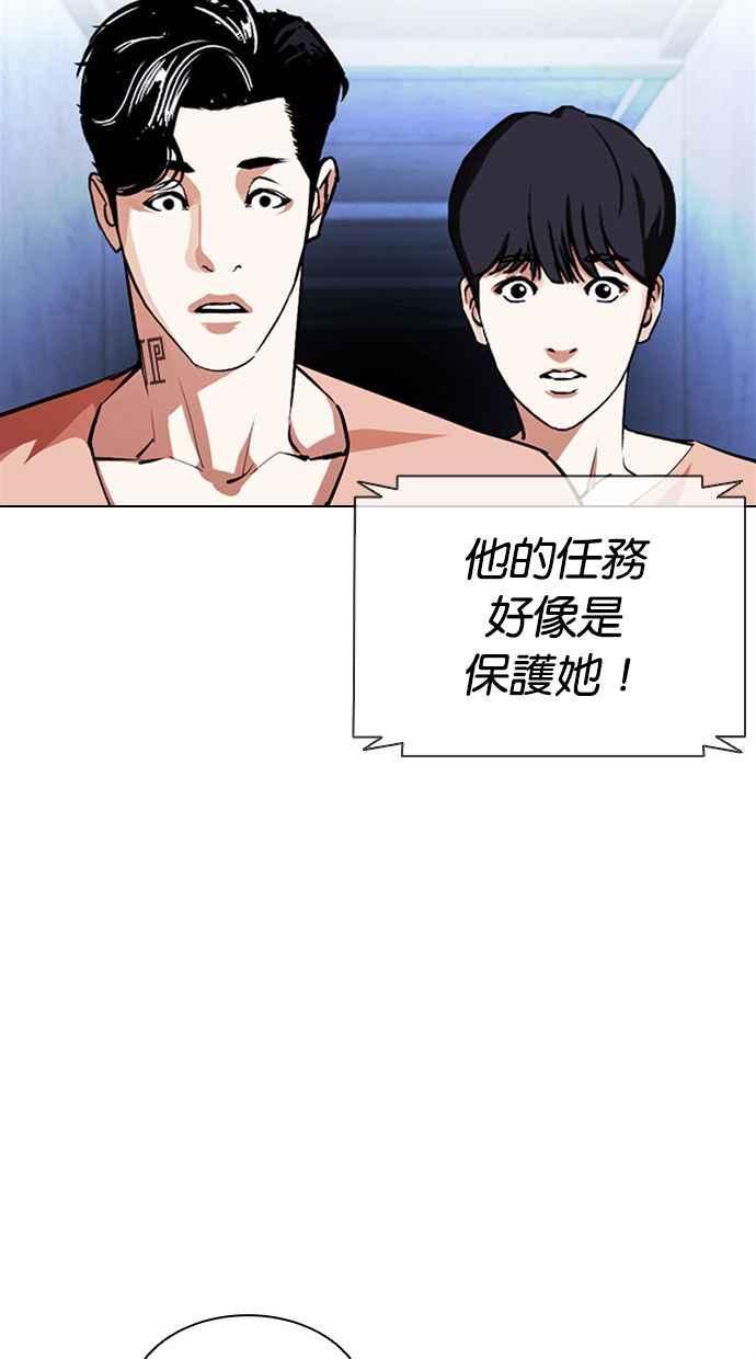 第127页