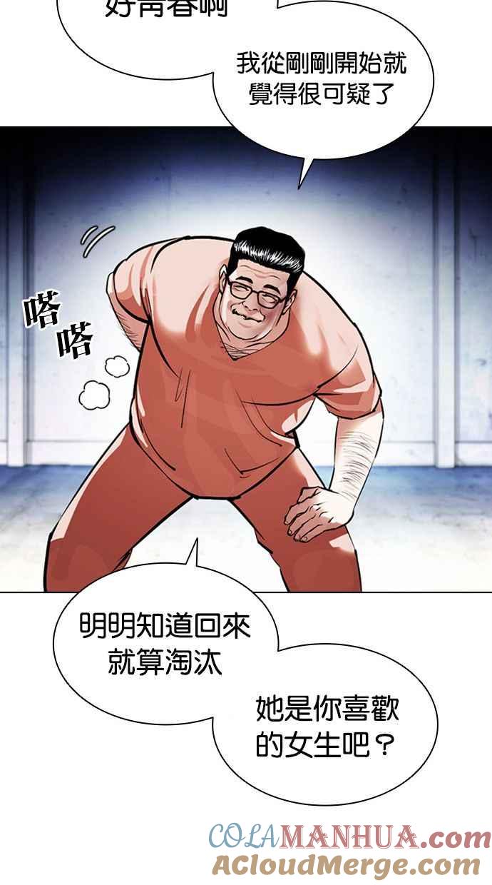 第141页
