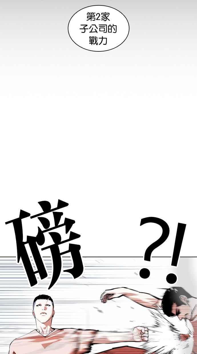 第199页