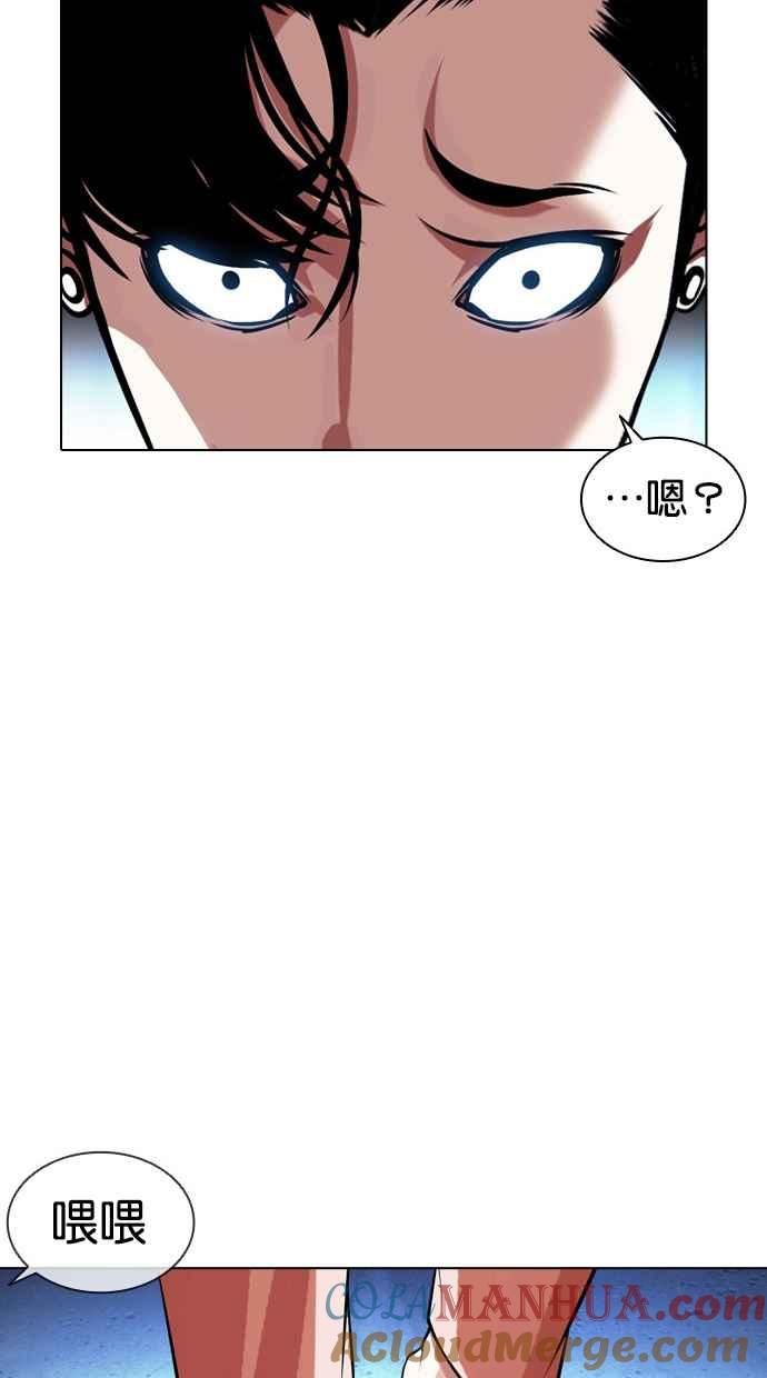 第209页