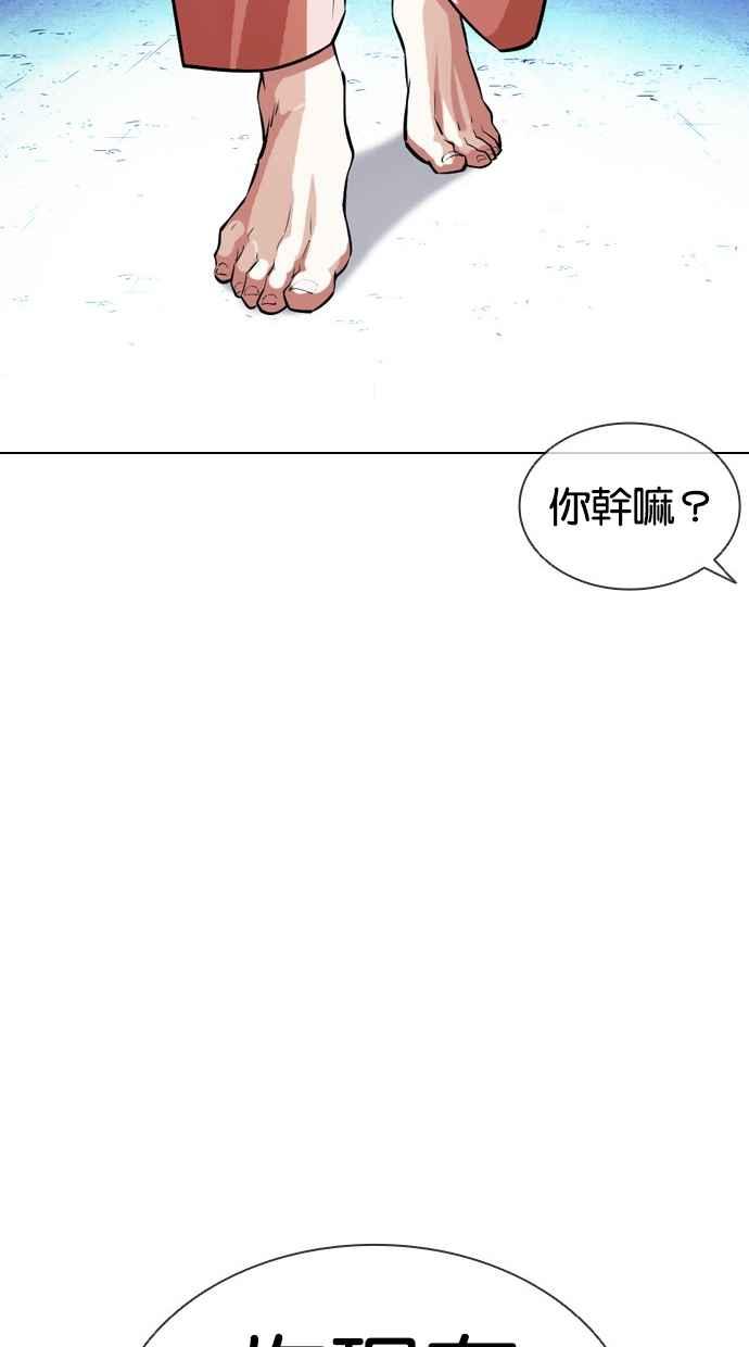 第211页