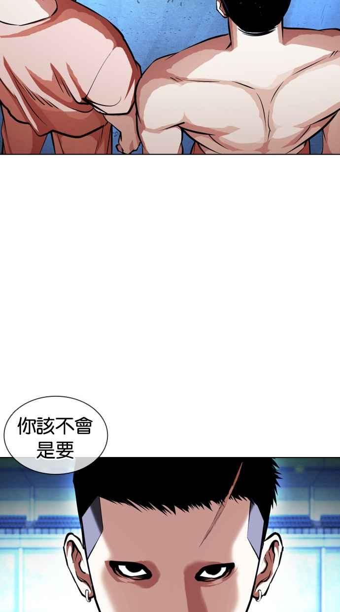 第215页