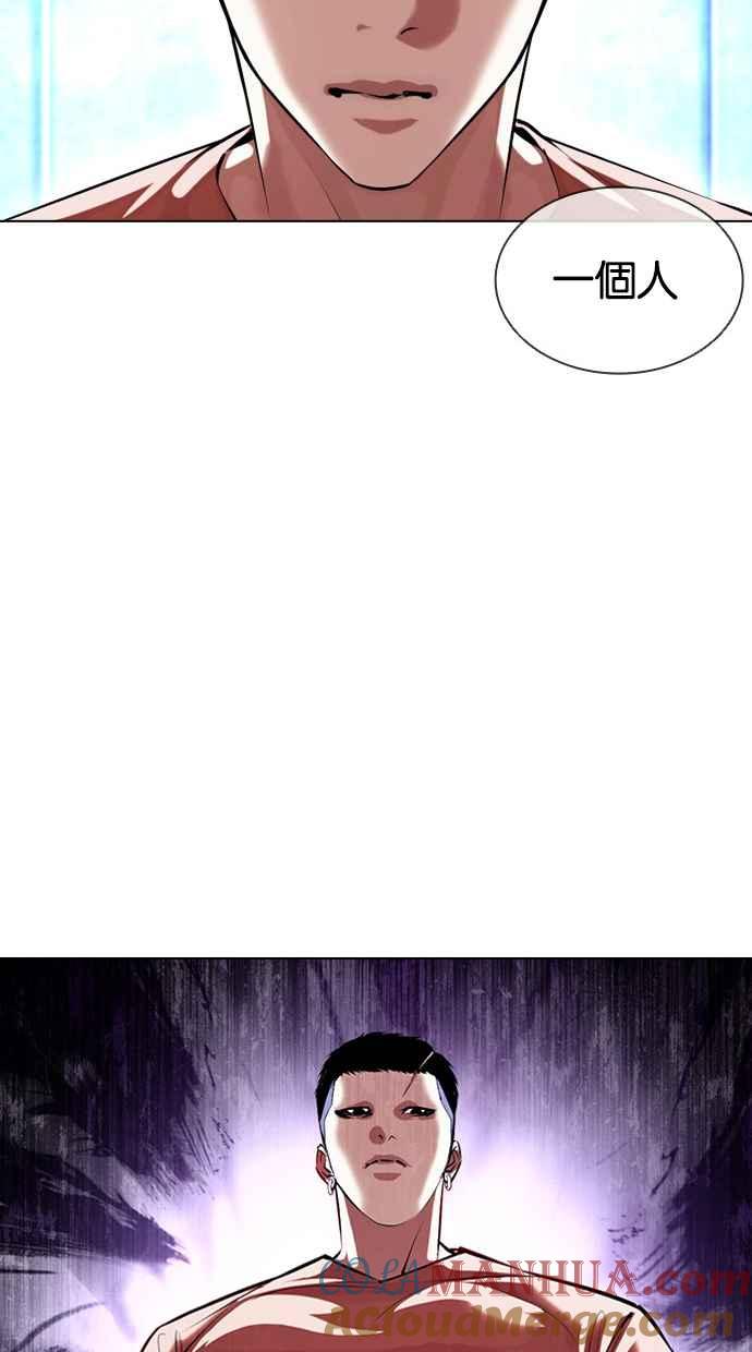 第217页