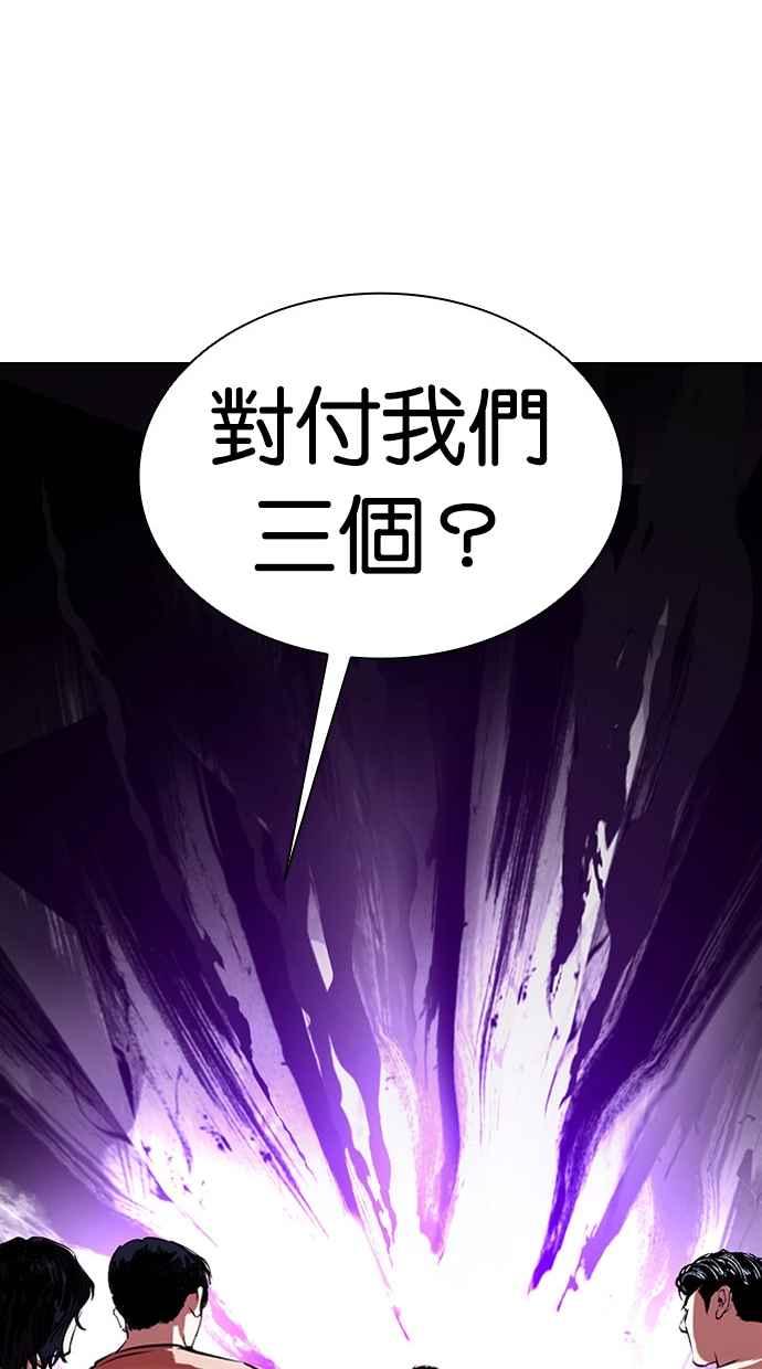 第221页