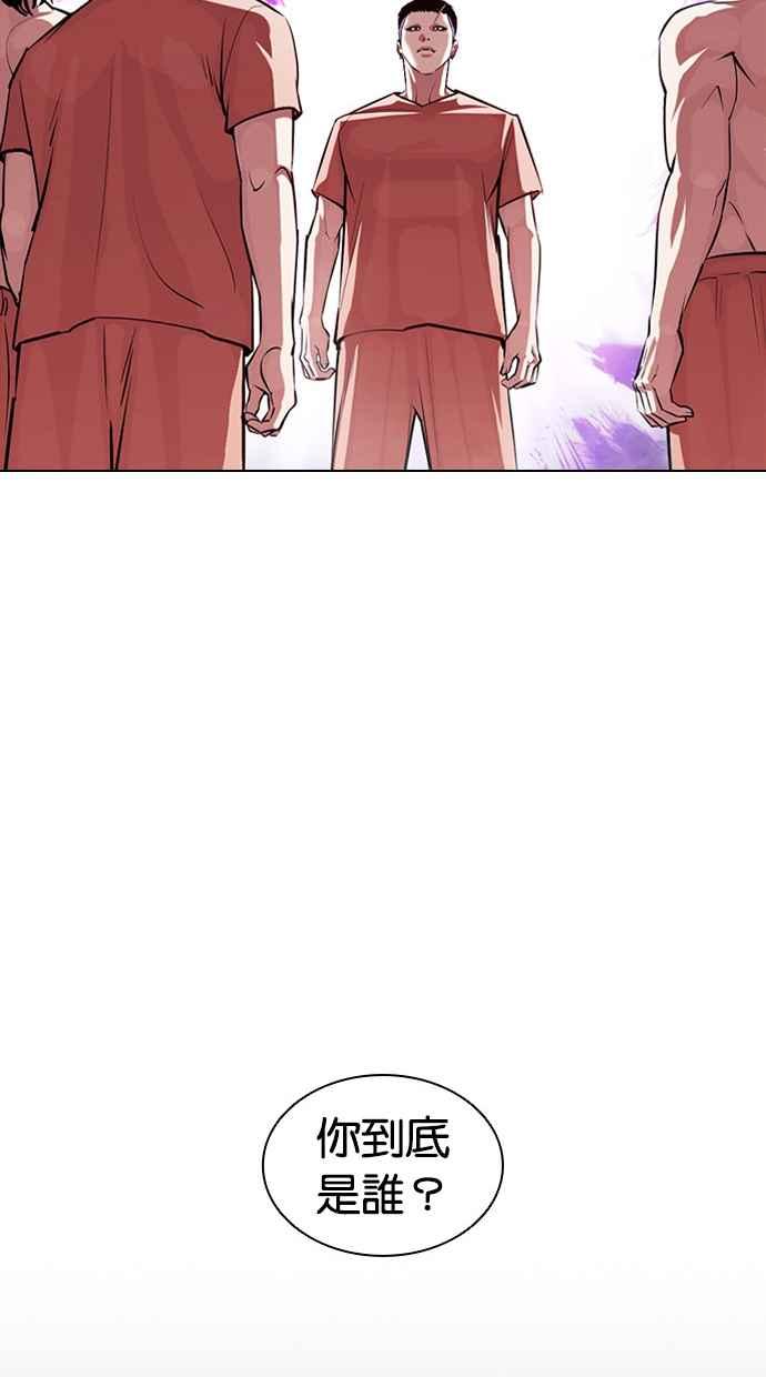 第223页