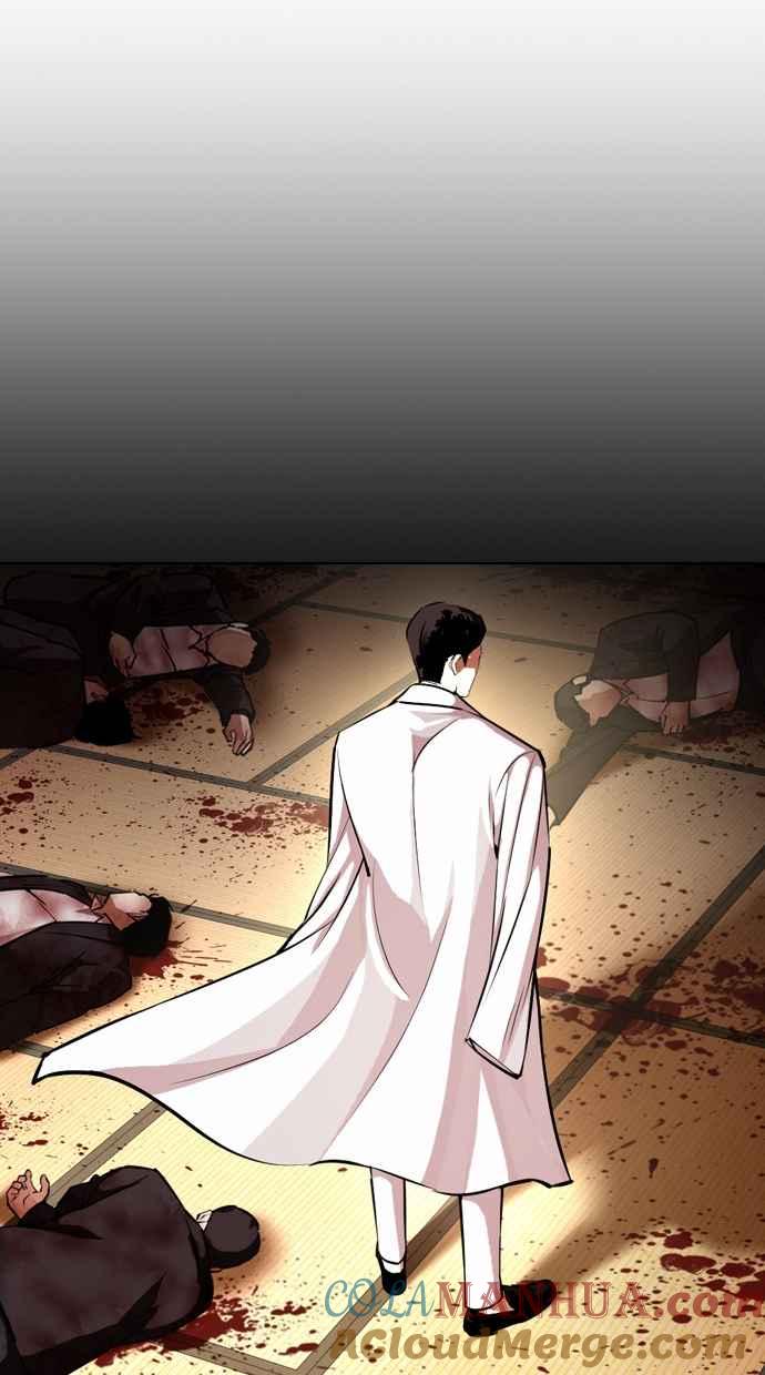 第225页