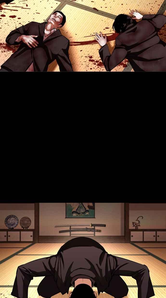 第227页