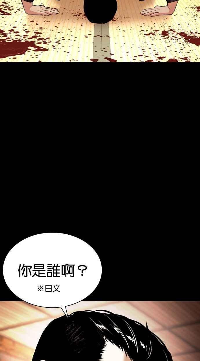 第229页