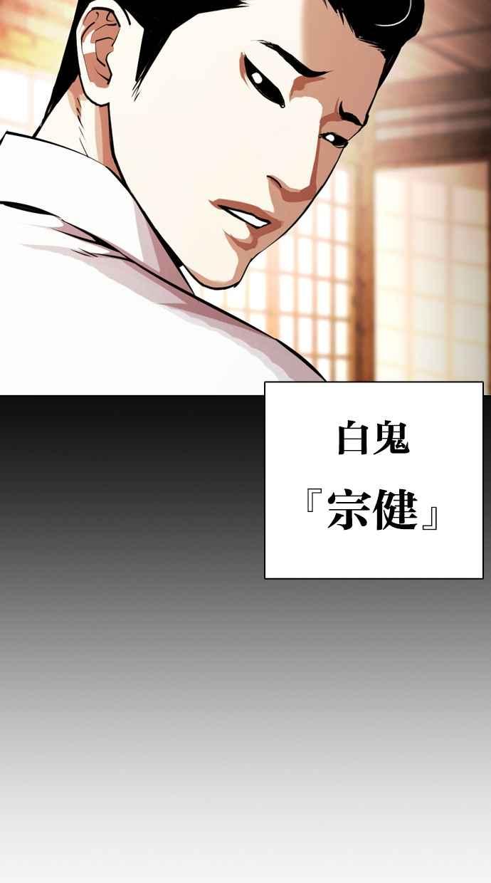 第231页