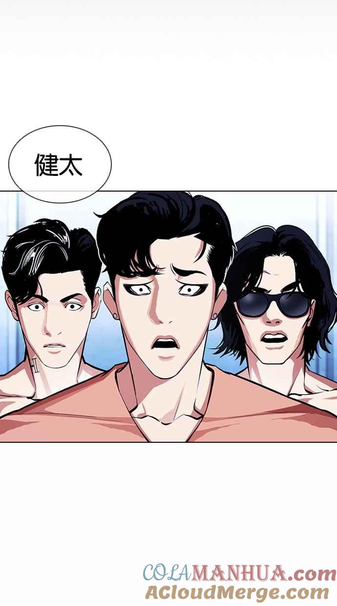 第233页