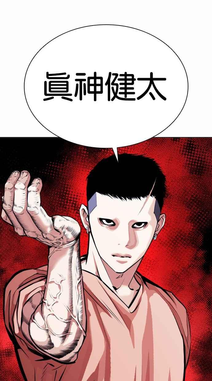 第237页