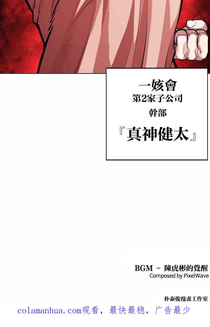 第239页