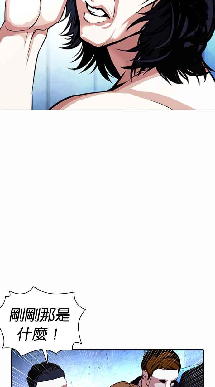 第175页