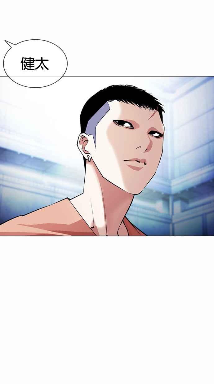 第181页
