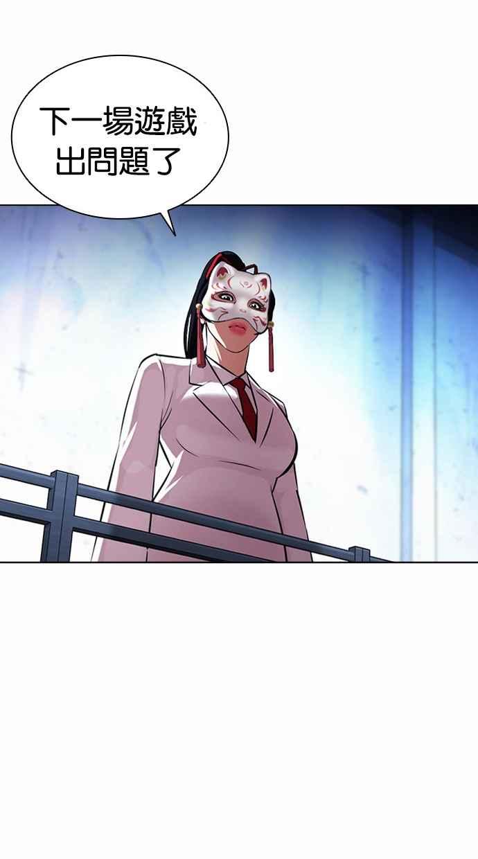 第183页