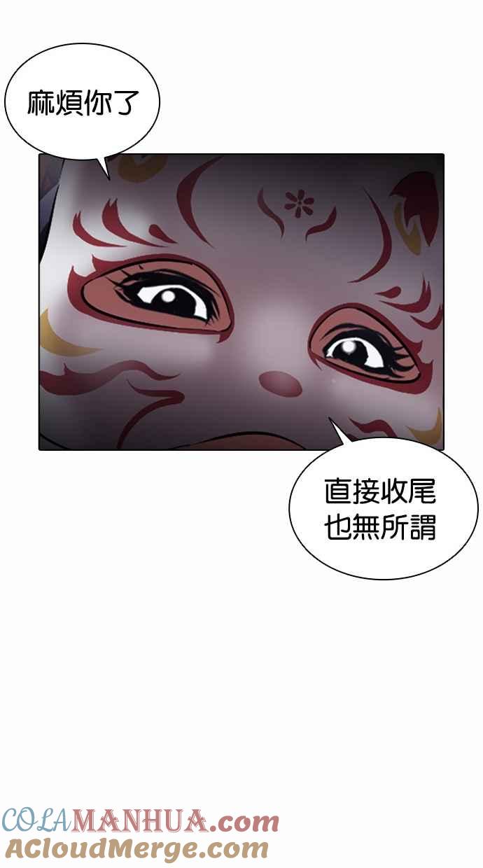 第185页