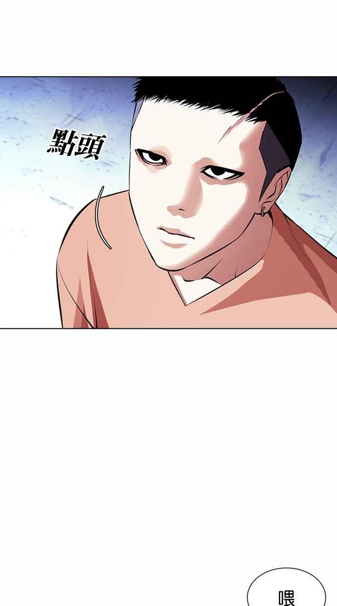 第187页