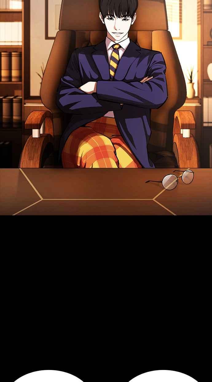 第195页