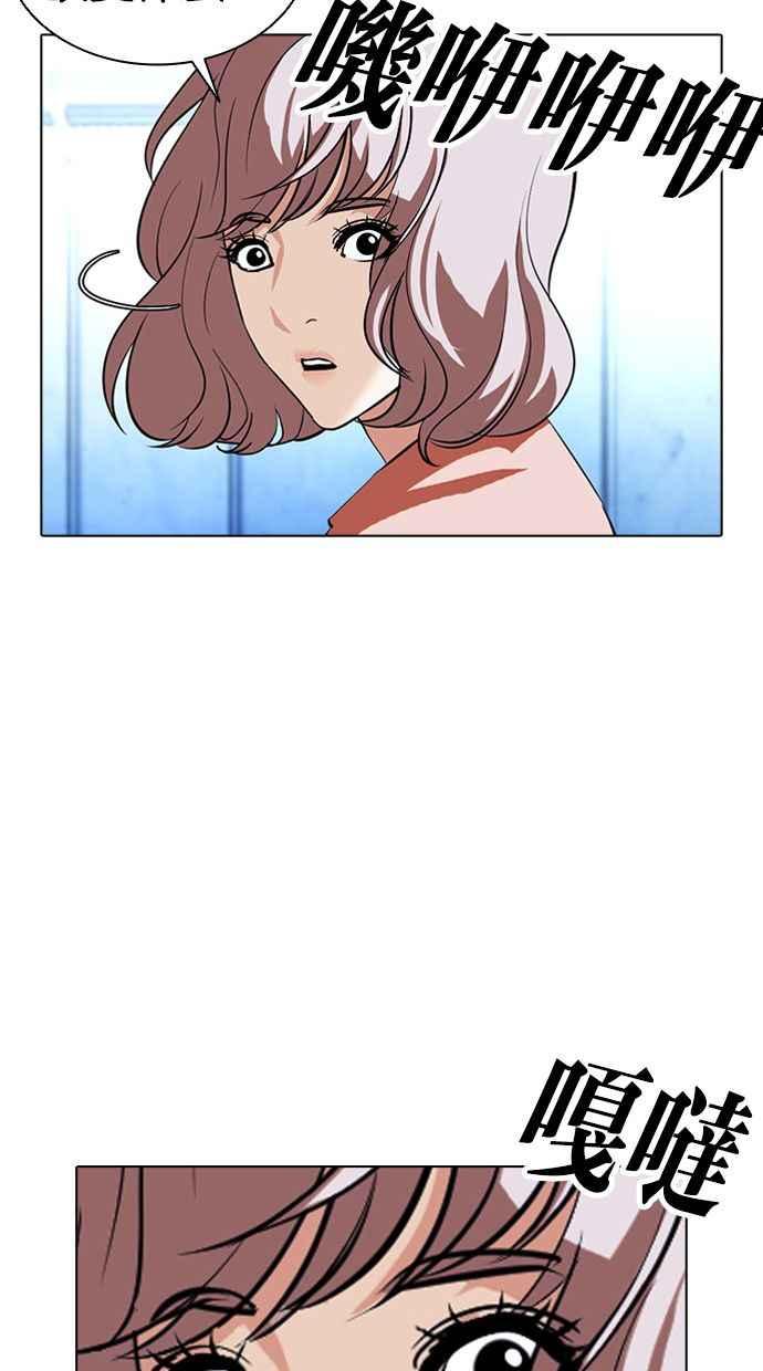 第199页