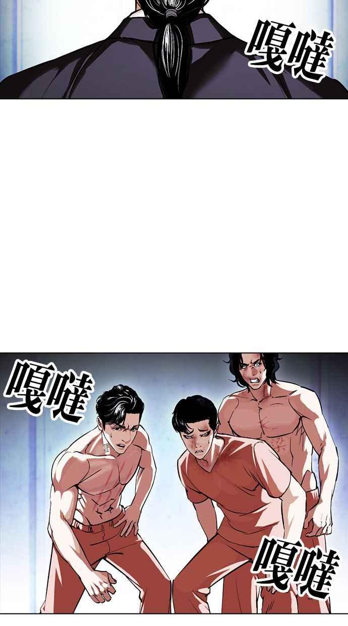 第203页