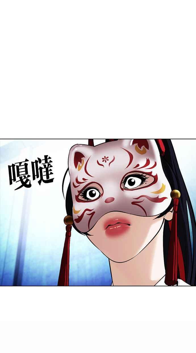 第205页