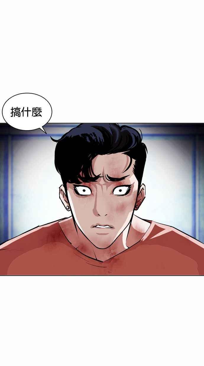 第207页