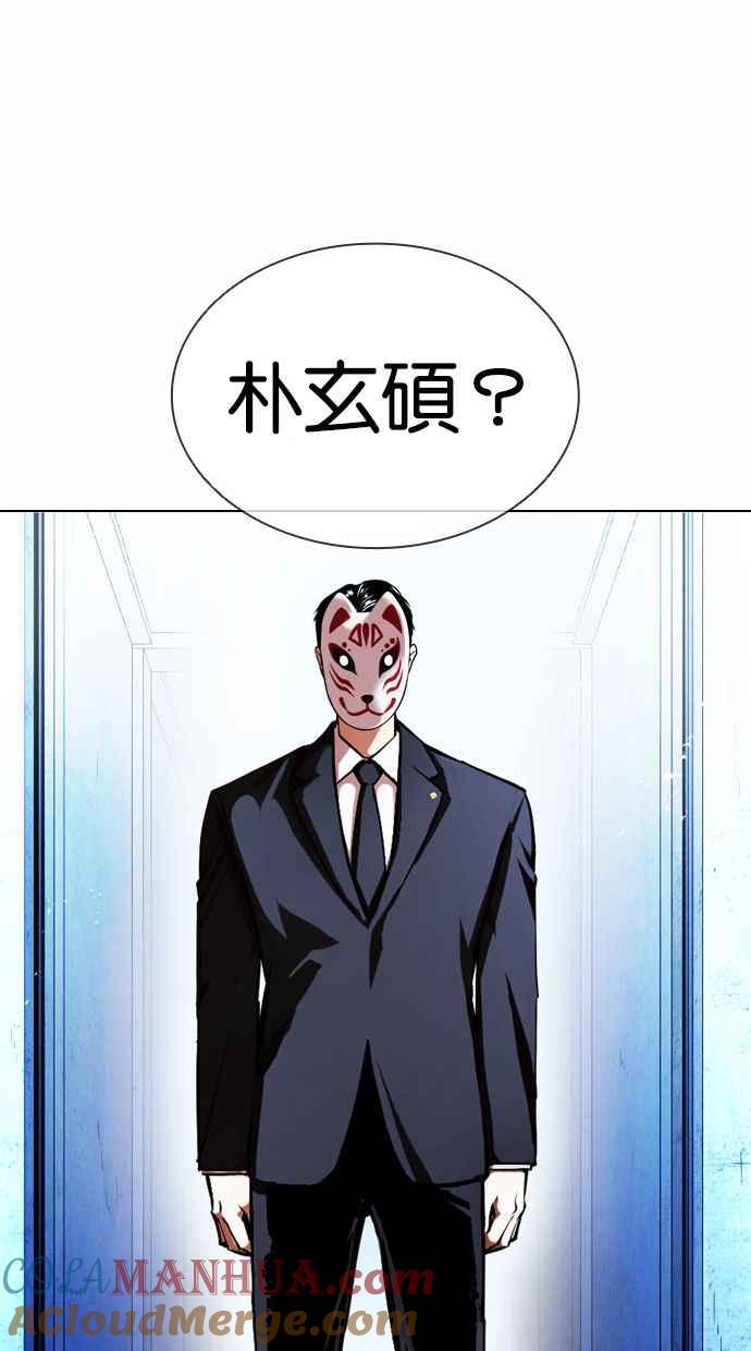 第209页