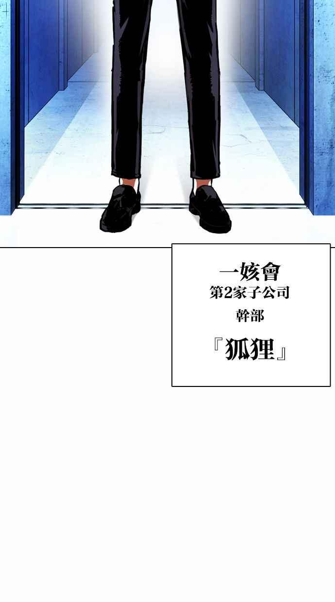 第211页