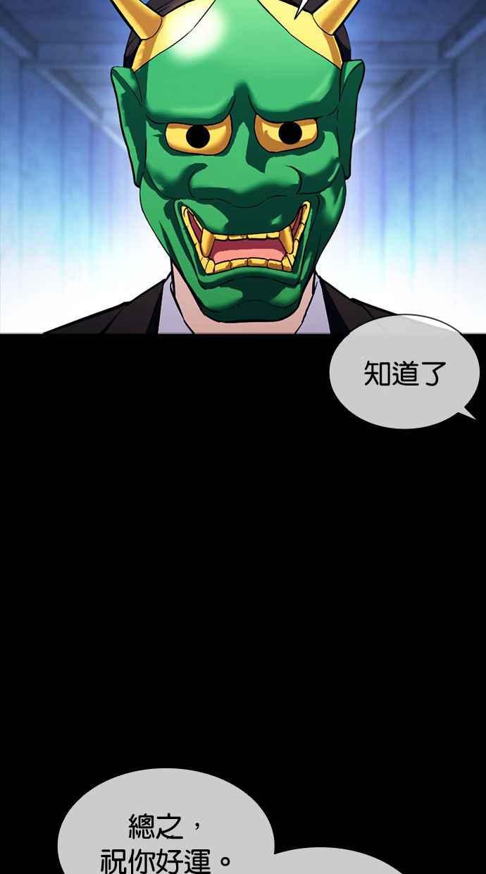 第215页