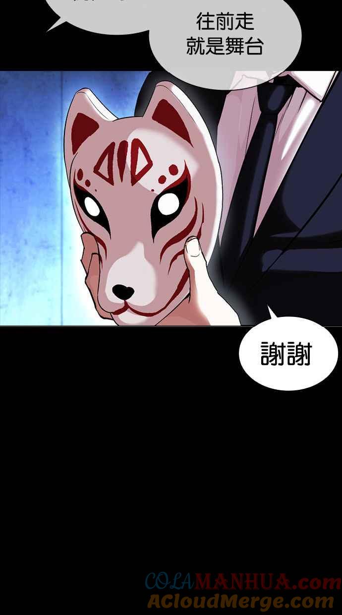 第217页