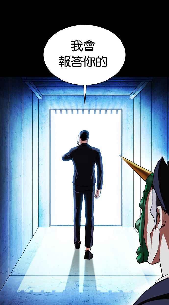 第219页