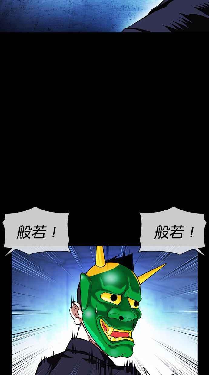 第221页