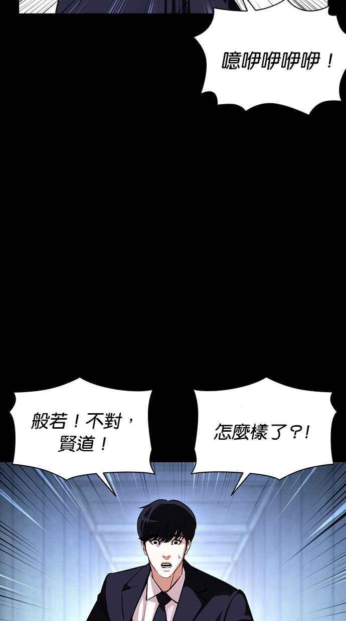 第223页