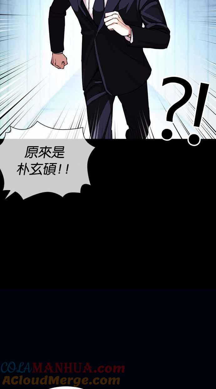 第225页