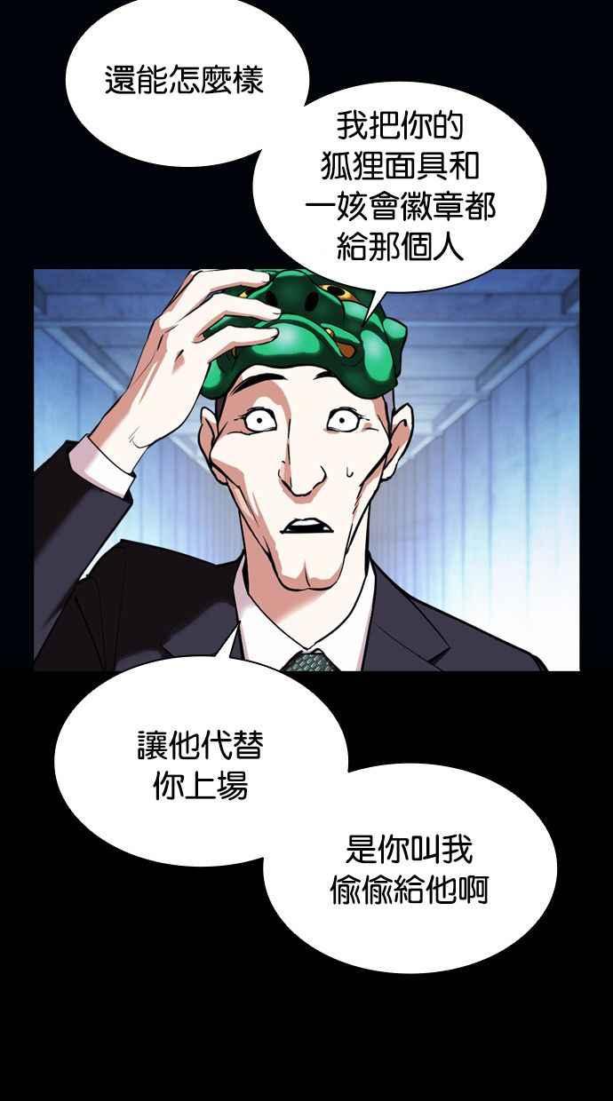 第227页